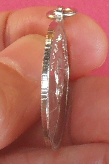 เหรียญพระครูจอย วัดบัวงาม ราชบุรี ปี ๒๕๑๑ รุ่นแรก