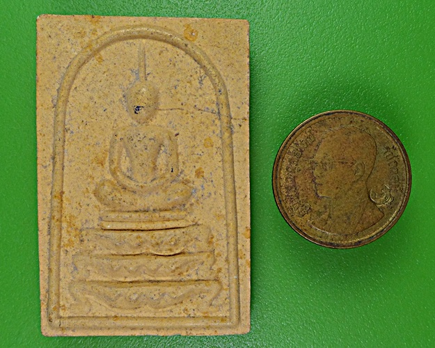 สมเด็จหลังรูปเหมือนหลวงพ่อเกลื่อน วัดรางฉนวน อ่างทอง .2587.