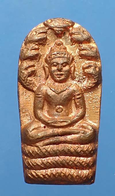 พระนาคปรกใบมะขาม รุ่นแรก ปี 2521 สภาพผิวไฟร้อนแรงแชมป์ประเทศไทย+บัตรรับรองพระแท้*231