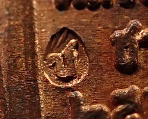 พระนาคปรกใบมะขาม รุ่นแรก ปี 2521 สภาพผิวไฟร้อนแรงแชมป์ประเทศไทย+บัตรรับรองพระแท้*231