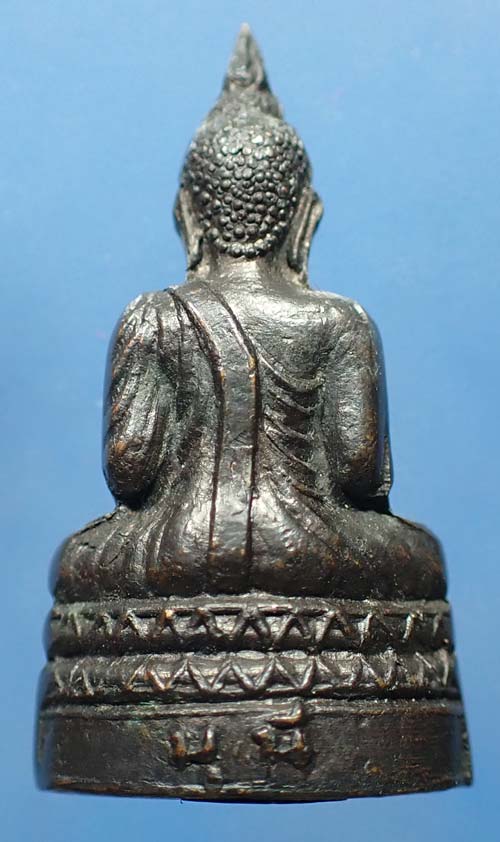 พระกริ่งมงคลทิพย์มุนี วัดพระเชตุพนฯ พ.ศ.๒๕๑๒+บัตรรับรองพระแท้*232