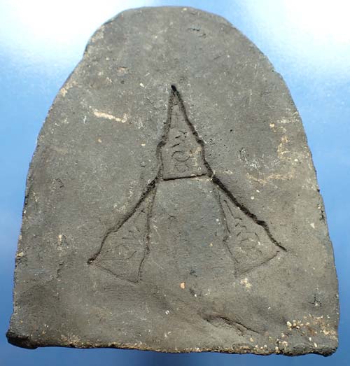 เพชรยอดมงกุฎแห่งพระภูธราวดีพ.ศ.๒๕๐๖ พระยอดขุนพลองค์จัมโบ้(ท่านขุนพันธฯ,อ.นำ วัดดอนศาลา+สุดยอดพระ*236