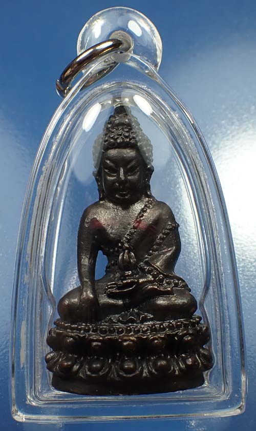 ที่สุดหายากพระกริ่ง ลป.ชา วัดหนองป่าพง รุ่นแรก นวโลหะ สวยกริ๊บสุด ๆ+บัตรรับรองพระแท้*237