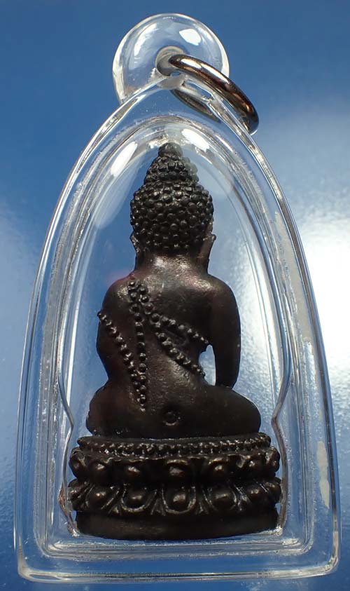 ที่สุดหายากพระกริ่ง ลป.ชา วัดหนองป่าพง รุ่นแรก นวโลหะ สวยกริ๊บสุด ๆ+บัตรรับรองพระแท้*237