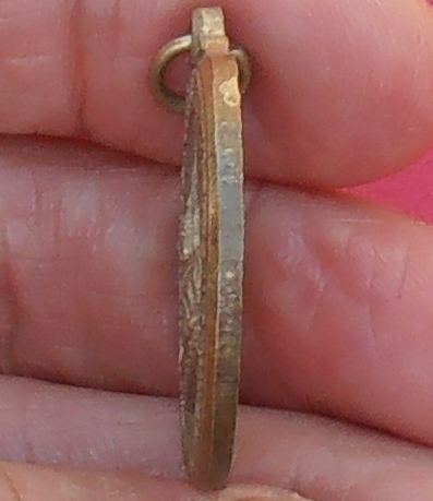 เหรียญพระพุทธชินราช วัดผาณิตาราม ฉะเชิงเทรา ปี ๒๕๒๐ รุ่นสร้างโบสถ์