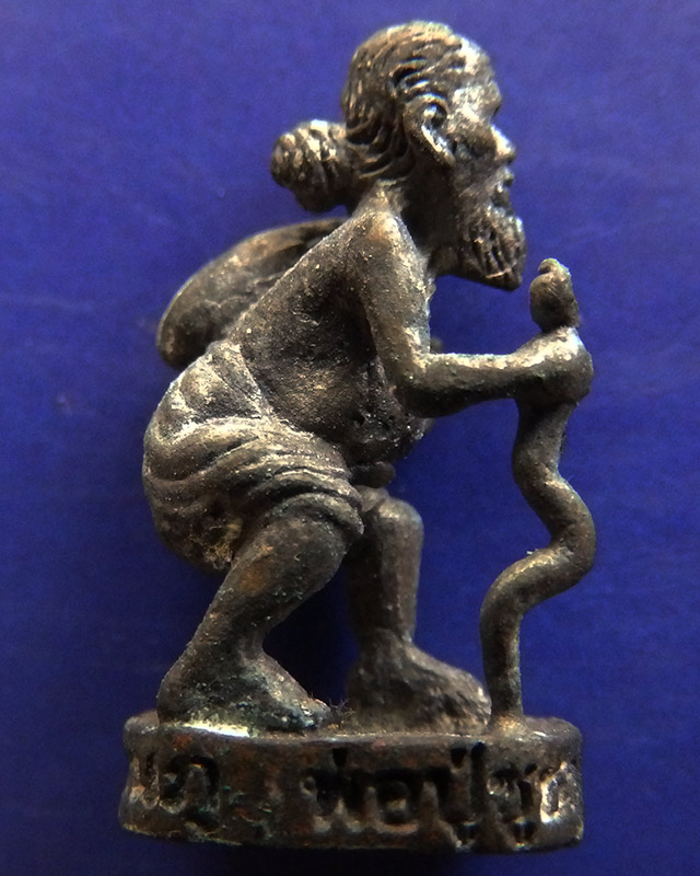 เลขสวย 5...พ่อปู่ชูชกเทพขอได้ รุ่นแรก หลวงปู่คำบุ วัดกุดชมภู พ.ศ. 2553 เนื้อทองทิพย์ ยิงโค๊ด-เลข พร้