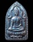 2.พระยอดขุนพลปั๊ม หลวงพ่อฑูรย์ วัดโพธินิมิตร เนื้อชินพิมพ์เล็ก พ.ศ. 2527 สูง 3 ซ.ม. สร้างจากเนื้อชิน