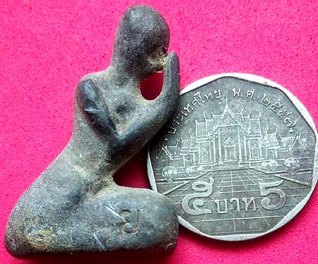 *พระจ๋อง (พระอรหันต์สังคายนา) กรุวัดพิชัยสงคราม(วัดนอก) สมุทรปราการ*