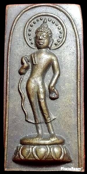 *เหรียญหล่อพระคันธารราฐลีลา ปี๒๕๐๐ หลวงพ่อกึ๋น วัดดอนยานนาวา กทม. เนื้อทองผสม*