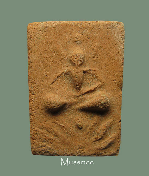 หลวงพ่อปั้น วัดพิกุลโสกัณฑ์ เกจิฯ ในตำนานเมืองกรุงเก่า พิมพ์สมาธินั่งบัว เนื้อดินผสมผง 