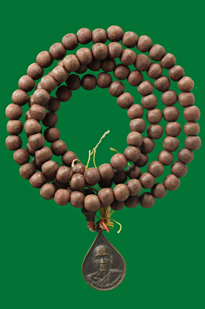 สร้อยประคำ+เหรียญหลวงพ่ออุตตมะ วัดวังก์วิเวการาม กาญจนบุรี