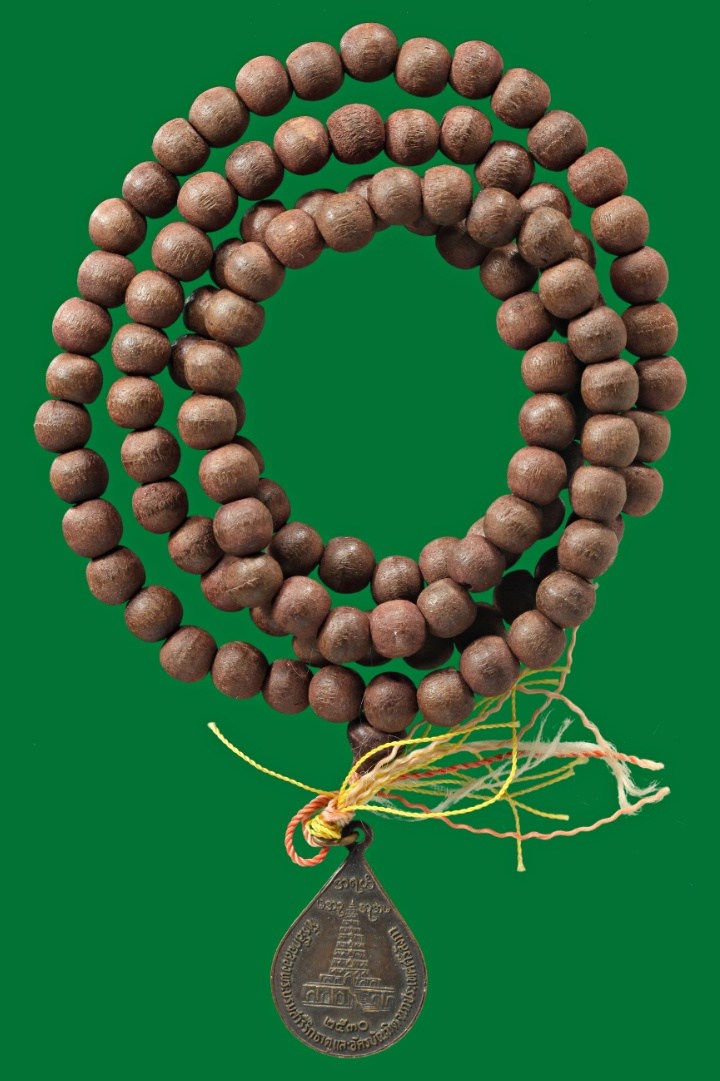 สร้อยประคำ+เหรียญหลวงพ่ออุตตมะ วัดวังก์วิเวการาม กาญจนบุรี