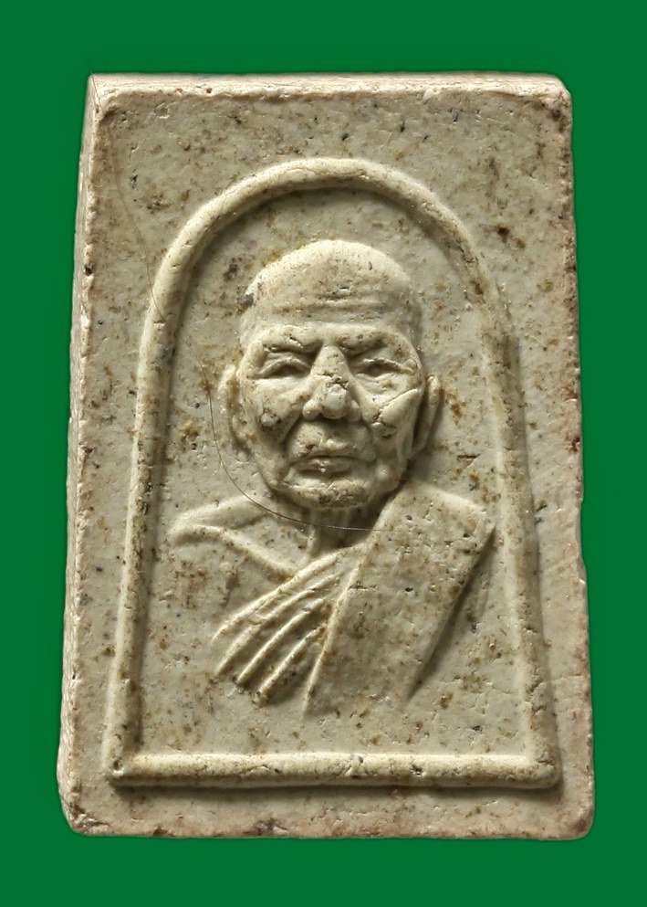 พระเนื้อผง หลวงพ่อแดง วัดเขาบันไดอิฐ เพชรบุรี