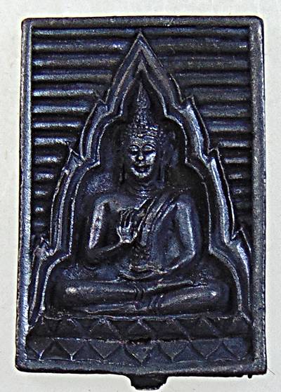 ๒๐ เหรียญหล่อพระของขวัญ วัดปากน้ำ รุ่นเมตตา กรุณา พ.ศ.2534