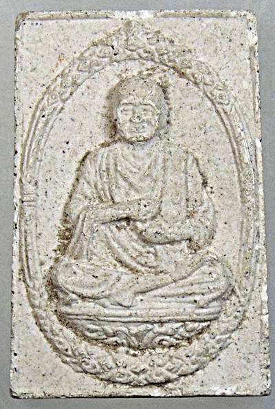 ๒๐ พระผงรูปเหมือนสมเด็จโต วัดระฆัง