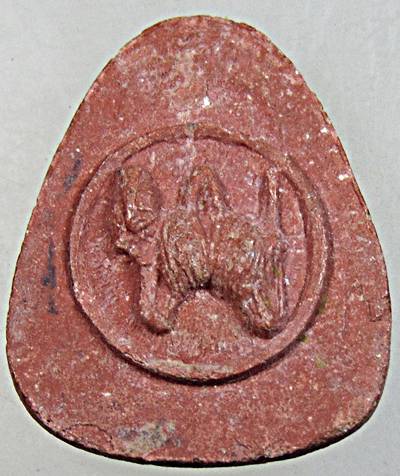 พระปิดตามหาลาภ หลวงปู่เย็น วัดสระเปรียญ