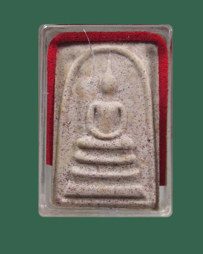 พระสมเด็จอัญมณี 80 พรรษา สมเด็จพระญาณสังวรฯ วัดบวรนิเวศวิหาร ปี 2536