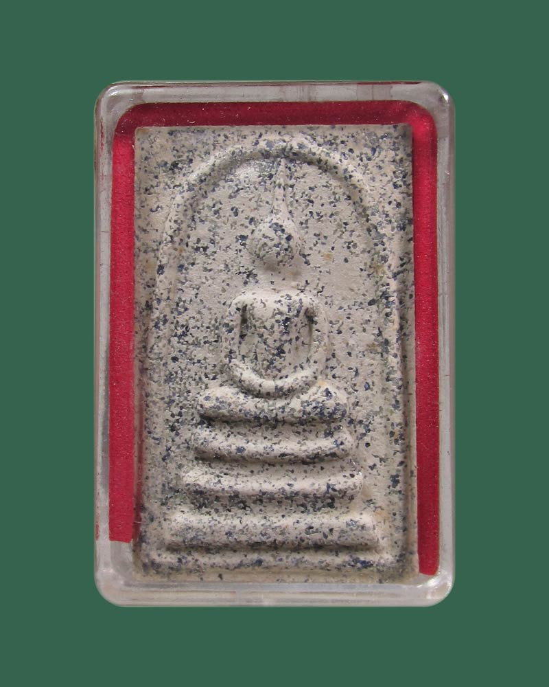 พระสมเด็จอัญมณี 80 พรรษา สมเด็จพระญาณสังวรฯ วัดบวรนิเวศวิหาร ปี 2536