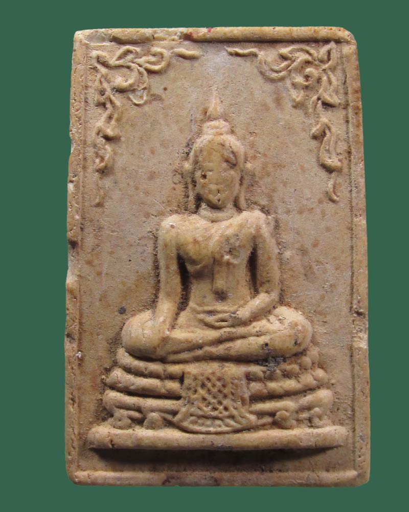 พระสมเด็จพิมพ์พระประธานหลังวัดบ้านแค หลวงพ่อกวย วัดโฆสิตาราม ปี2515