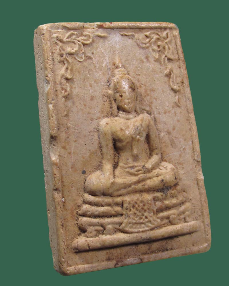 พระสมเด็จพิมพ์พระประธานหลังวัดบ้านแค หลวงพ่อกวย วัดโฆสิตาราม ปี2515