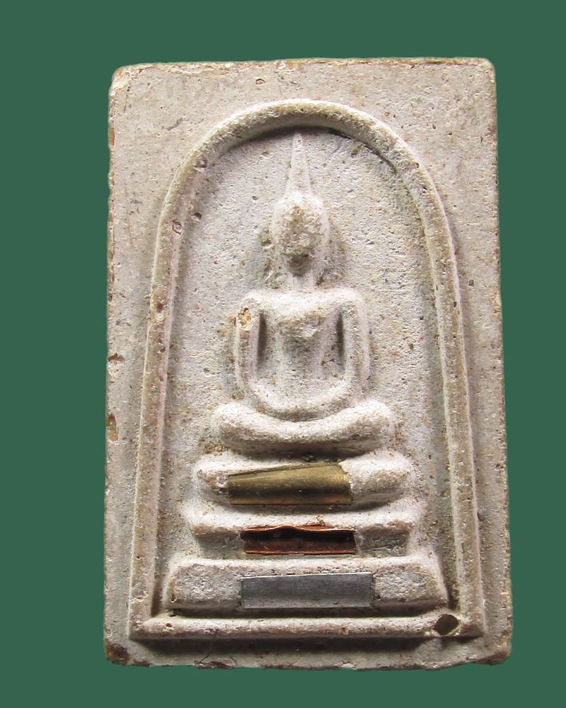 	สมเด็จฝังตะกรุด 3 กษัตริย์ หลวงพ่อพยุง วัดบัลลังก์ สุพรรณบุรี รุ่น 60 ปี