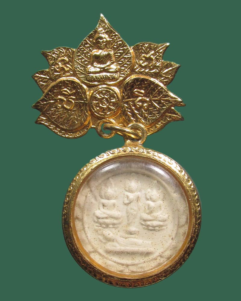 พระผงจันทร์ลอย พระอาจารย์ไสว สุมโน วัดราชนัดดา ปี 2520 พิธีใหญ่