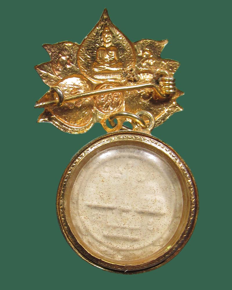 พระผงจันทร์ลอย พระอาจารย์ไสว สุมโน วัดราชนัดดา ปี 2520 พิธีใหญ่