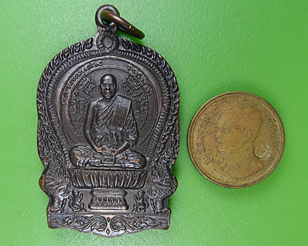 เหรียญนั่งพานหลวงพ่อแสวง วัดเทพธงชัย สมุทรสาคร .2617.