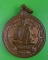 เหรียญหลวงปู่แปลง วัดบ้านเปาะ ยโสธร .2633.