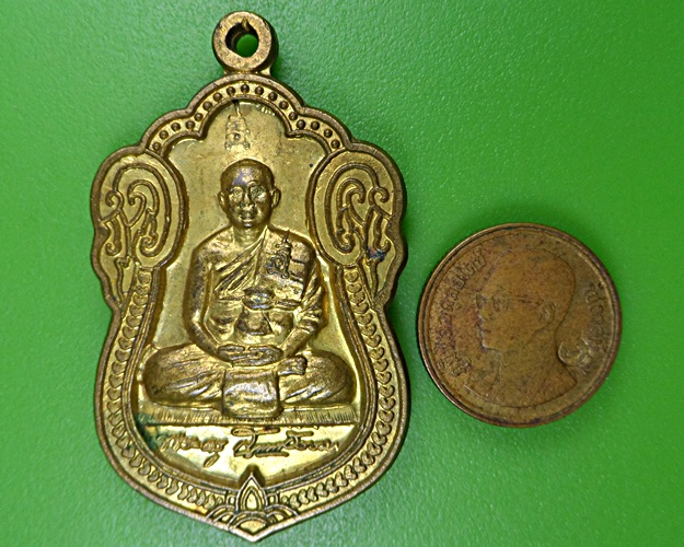 เหรียญรุ่นแรกหลวงพ่อสุดใจ วัดองสิต กาญจนบุรี .2639.