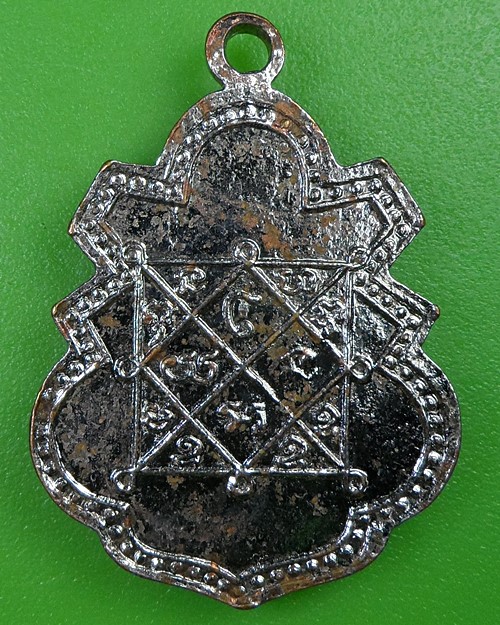 เหรียญหลวงพ่อทา วัดประสิทธิเวช นครนายก .2651.