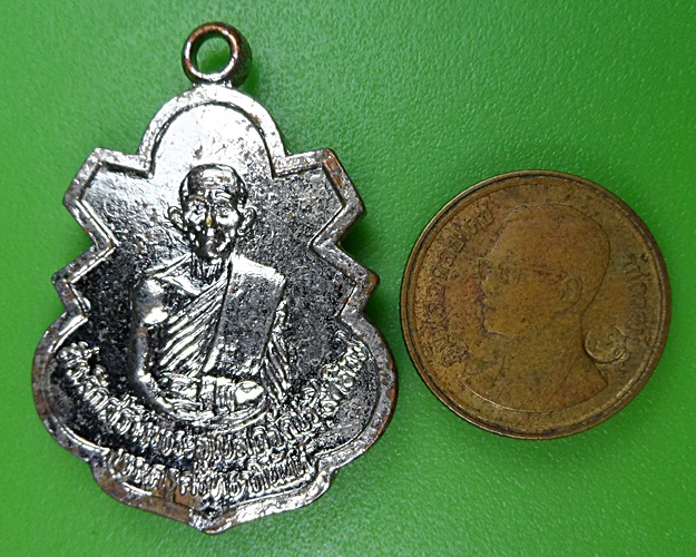 เหรียญหลวงพ่อทา วัดประสิทธิเวช นครนายก .2651.