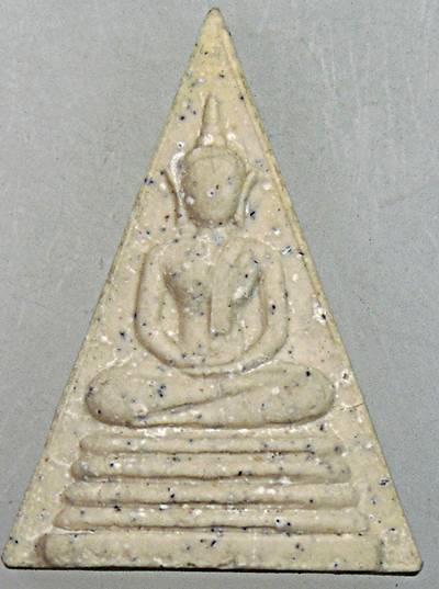 ๒๐ พระสมเด็จเจ้าพระยา กรุงเทพ