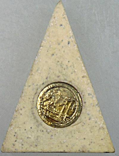 ๒๐ พระสมเด็จเจ้าพระยา กรุงเทพ