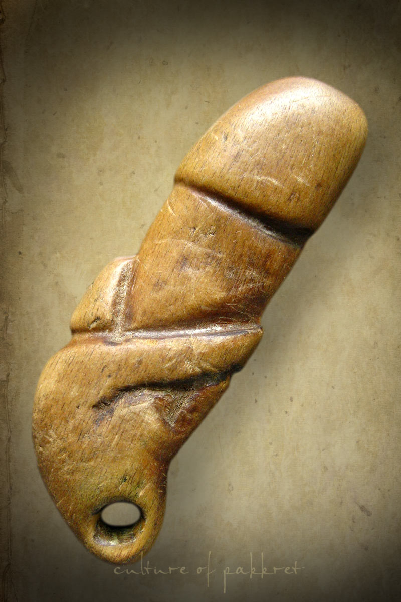 ปลัดขิก หลวงพ่อกลั่น วัดอินทราวาส (965)