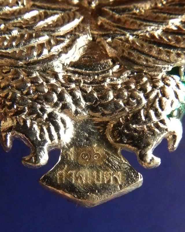 ครุฑ พิธียกครุฑพ่าห์ ศาลจ.เบตง เลข 16 เนื้อเงินลงยา