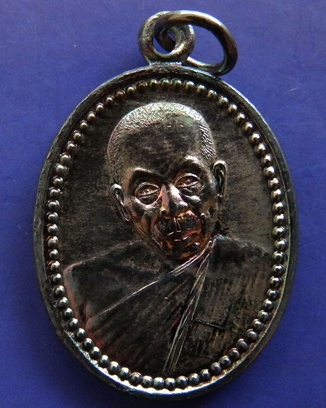 2.แพ็คคู่...เหรียญ 111 ปี หลวงพ่อแช่ม วัดนวลนรดิศ ภาษีเจริญ กรุงเทพฯ ปี 2545 เนื้อนวะ (ตอกโค้ด) กล่อ