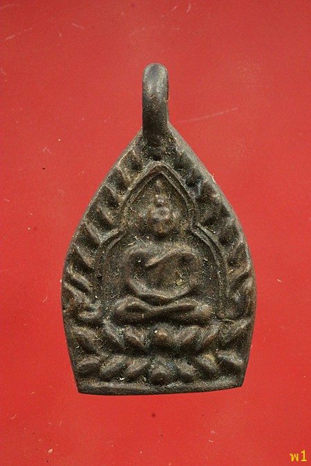 เหรียญเจ้าสัว 3 วัดกลางบางแก้ว พิมพ์เล็ก...../8