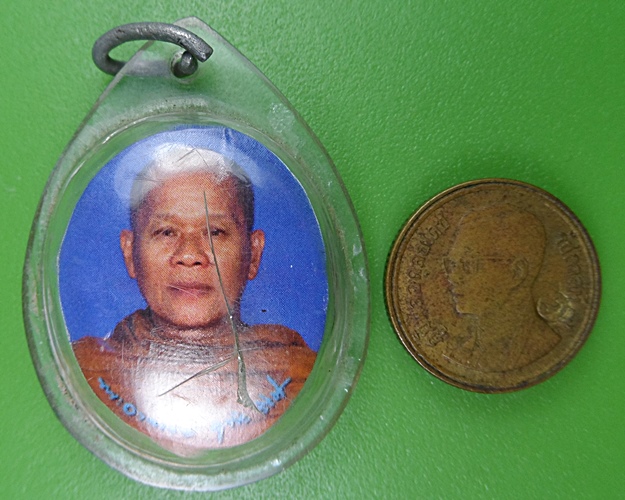 รูปกระดาษหลวงพ่ออุทัย วัดถ้ำพระภูวัว หนองคาย .2659.