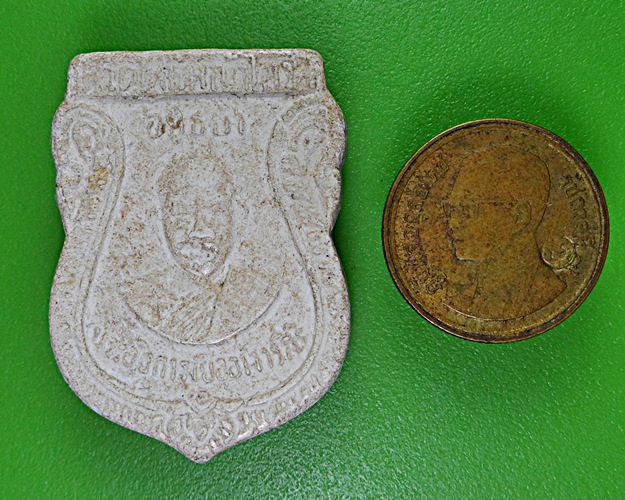 พระผงหลวงพ่อเยื่อ วัดใหม่หญ้าไทร อยุธยา .2685.