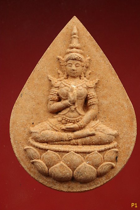 พระสุนทรีวาณี เจ้าคุณธงชัย วัดไตรมิตร ปี 2558