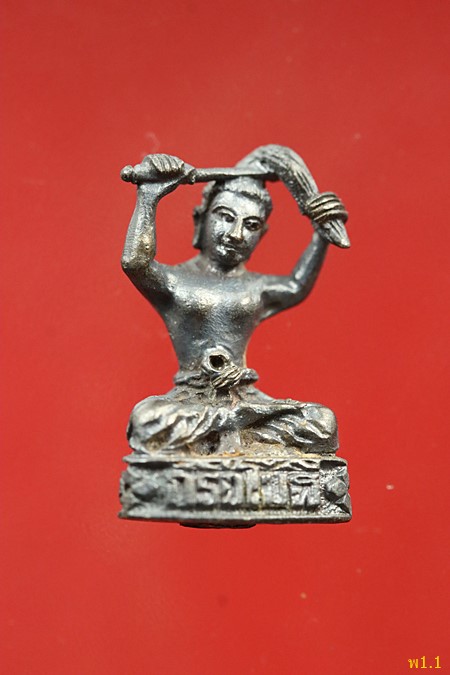 พระกริ่งดัดโมฬี วัดตาเจี่ย เนื้อเงิน