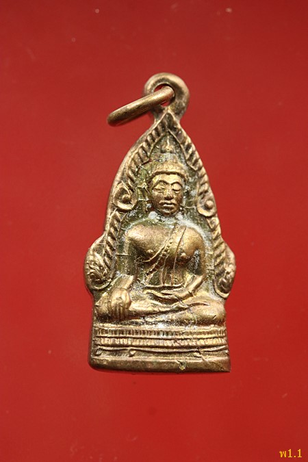 พระกริ่งพระพุทธชินราช ปี 2505