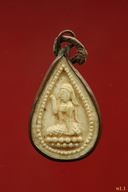 นางกวัก หลวงพ่อเดิม วัดหนองโพ...../2