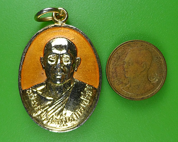 เหรียญหลวงพ่อปรีชา วัดศรีสตกูฎ ประจวบคีรีขันธ์ .2700.