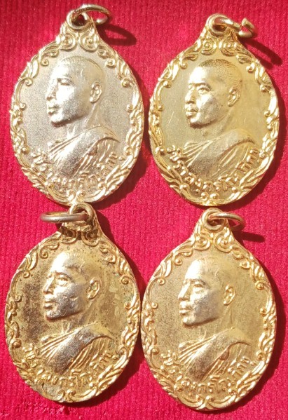 เหรียญทรงผนวช รัชกาลที่10 วัดศีลขันธาราม ปี21