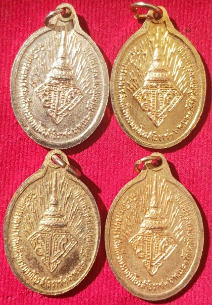 เหรียญทรงผนวช รัชกาลที่10 วัดศีลขันธาราม ปี21