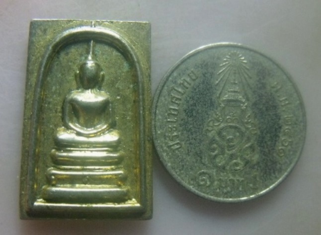 **เบา​ๆ​**เหรียญสมเด็จพิมพ์คะแนน หลังสมเด็จโต หลวงปู่นาค วัดระฆัง ปี ๒๔๙๙**กะไหล่ทอง