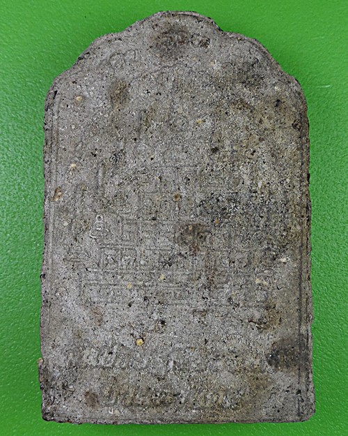 พระผงรูปเหมือนหลวงพ่อไม วัดป่าหนองช้างคาว อุดรธานี .2742.