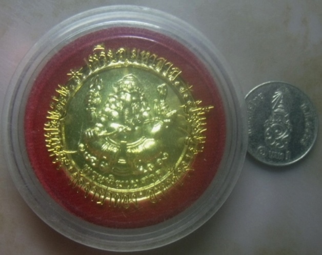 **เบาๆ**เหรียญมหาลาภ พระพิฆเนศวร วัดจำปาทอง จ.สิงห์บุรี ปี ๒๕๕๓**ตลับเดิม สวยๆ